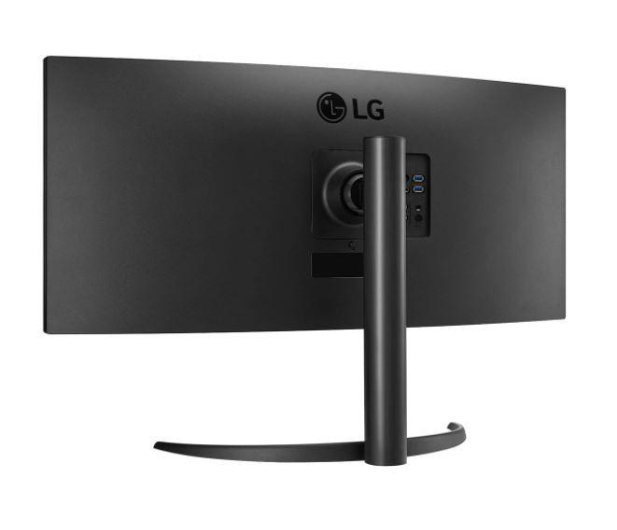 LG UltraWide 34WP75C - 717621 - zdjęcie 5